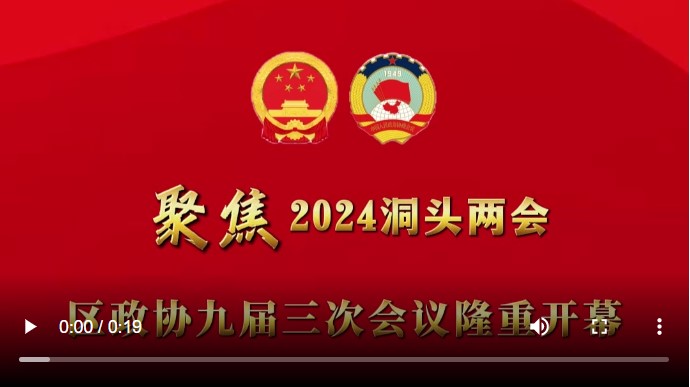 ۽2024^ɕ(hu)ح^(q)f(xi)ŌΕ(hu)h¡_Ļ